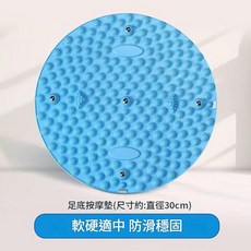 平直堂 可折疊行動式足浴桶 附收納袋, 足底按摩墊, 1個