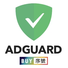 AdGuard 全平台廣告攔截神器，適用於APP、Windows、Mac平台，支援3台設備終身使用, 三台終身