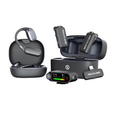 홀리랜드 LARKMAX2-UC 라크맥스2 얼티메이트콤보 무선마이크