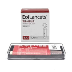DE PVC 무통사혈기 + 에이치엘비 멸균 이올란셋 30G 100개입 세트, 1세트