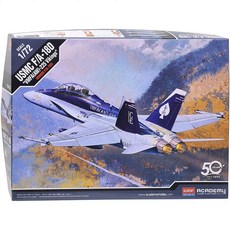 아카데미과학 미해병대 전투기 프라모델 피규어 플라스틱 비행기 모형 장난감 아카데미과학 프라모델 전투기 dew+838CA