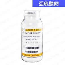 【建昌儀器】亞硫酸鈉 Sodium Sulfite Anhydrous -500g 試藥一級 附收據, 1個, 亞硫酸鈉-500g (超取限9瓶)