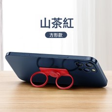 DFMEI 雙環指環手機扣 創意禮品懶人金屬車載支架新款通用新款, 雙環(方形)胭脂紅配盒子:如圖, 1個