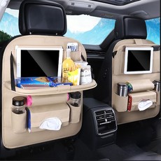 멀티 시트 주머니 사이드 포켓 측면 납 뒷좌석 자동