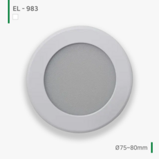 다운라이트 EL-983(백색) 8W 3인치 매입등 LED등 플리커프리 황제라이팅 천장 인테리어조명 매립등 8와트, 1개