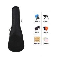 尤剋裏裏 演奏樂器 可愛小吉他 高顏值 送禮物專用 可愛 禮物 小吉他 調音器, 23inch + 配件（顏色備註）, 1個