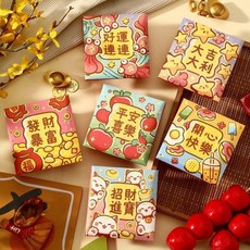 無品牌 蛇年吉祥卡通紅包袋, 1個, 白珠光17-45小,6個1包