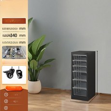 지류함서랍장 파일 서재 서류정리함 수납장 지류함, 73 . 7 높이 단일 6개 8cm B
