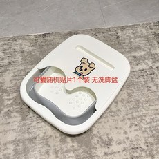 【甜蜜cosmetics】泡腳盆可摺疊新款加高手提帶蓋宿舍學生洗腳泡腳神器足浴按摩專用, 1個, 可愛小狗丨保溫泡腳桶貼紙【不含桶】