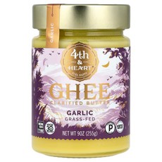 포스 앤 하트 기 정제 버터 목초 사육 마늘 255g(9oz) HRT-00010, 1개, 255g