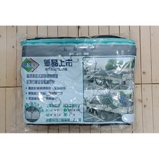 廣美 卡車黑網 卡車帆布 三噸半發財車專用 貨車遮陽網 附收納袋及皮帶 台灣製, 1個, 10x14呎附12條鬆緊帶