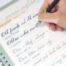 兩本裝 凹英文字帖英語字帖圓體花式花體練字帖成人楷書速成反覆使用鋼筆硬筆書法練字本義大利斜體, 1個