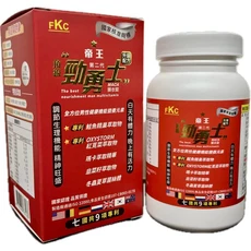 德昌事業 勁勇士膜衣錠-全方位男性健康機能營養，提升體力、精神旺盛, 1個, 90份