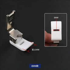 노루발457 2280 삼각형 바늘 플라스틱 노루발 8mm 산업용 지그재그 재봉틀 선반, 02 8mm foot, 1개