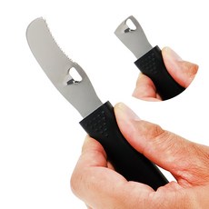 더문샵 오렌지 과일껍질 필러 당근채칼 야채칼 감자깎는칼 감자깍는칼 주방용품세트