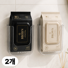 모디케이 물티슈 거치대 디스펜서, 2개, 투명