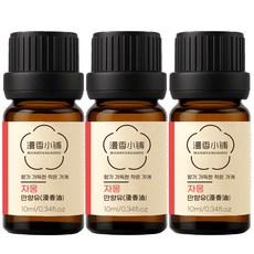 1+1+1 천연 100% 아로마 오일 에센셜 만향소포 PETA 비건 아로마테라피, 3개, 10ml, 만향유(자몽)