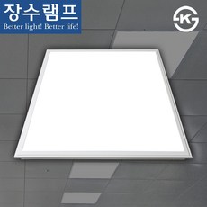 [당일발송] 장수램프 LED 담파 T바 면조명 50W 600x600mm 사무실 매입형 조명 SMC천장, 주광색
