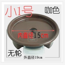萬嚮輪花盆托盤 帶滾輪 花盆底座 圓型塑料 花盆墊花盤接水盤 移動便捷 萬嚮輪花盆托盤 防澆水灑落 園, 1個
