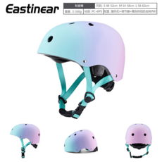 Eastinear 成人運動滑板輪滑安全防摔頭盔, 粉紫青, 1