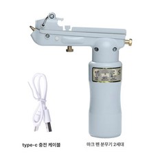 에어브러쉬 분무기 디자인 스프레이 색칠도구 충전식 도색, 새롭게 업그레이드된 [2 마커 에어브러시], 1개, 기본 색상