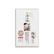 【仁濟中藥】白芍 無染色/無燻硫/無防腐劑 安心漢方養生, 150g, 1個