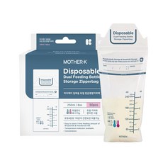 韓國 MOTHER-K 溫感拋棄式奶瓶袋 250ML 拋棄式奶瓶內袋 補充包 免洗奶瓶內袋 母乳袋 奶粉袋 K-MOM, 1個