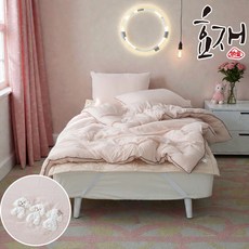 던디 모달 옥수수솜 침구세트(SS) by효재