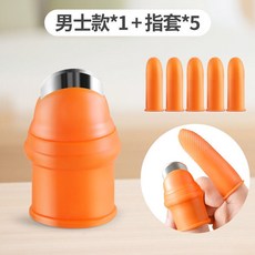 摘菜護甲神器 多功能拇指刀 指套 農用護手工具, 1個, 大號刀（送5個食指套）