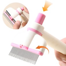 마이티펫 반려동물 원터치 털제거 마사지 브러쉬, 핑크, 1개