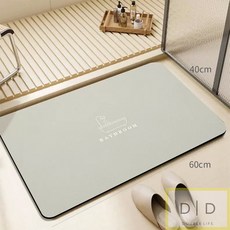 D I D DOUBLE LIFE. 硅藻泥軟地墊 40x60公分 吸水速乾防滑 浴室腳踏墊 多款圖案, 1個, 銀灰色 淋浴款（W0175）