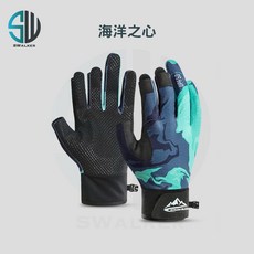 SWALKER 防曬露三指釣魚冰絲手套, 1個, 海洋之心,XL