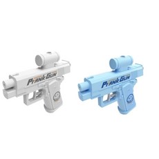 PRANK GUN 雙面反向水槍 趣味整蠱玩具 夏日水戰必備, 1個, 新款整蠱【雙面水槍】藍色1只+白色1只,【現貨 隔日達】