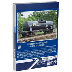 TOMIX 토믹스 N게이지 사유화차 타키29300형 후기형 일본육운산업 8762 철도모형 화차, 1개, 멀티컬러
