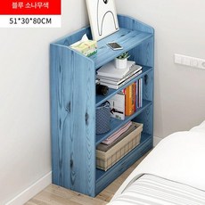 좁고긴테이블 침대 보조 책꽂이 수납장 사이드 테이블 일반 화이트 120 X20X90cm, 51cm 블루파인