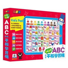 幼福 忍者兔 ABC ㄅㄆㄇ 語言平板學習機