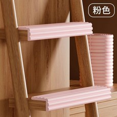 宿舍防撞條 爬梯腳墊 寢室腳踏墊 護墊 防磕碰條, 1個, 粉色 大學生-宿捨專用, 懶人專用款 已裁剪-25cm-4塊