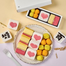 [떡보의하루 본사] 답례떡 초롬2-3호 (하트) 전국150여개 매장 직접배달, 143g, 10개