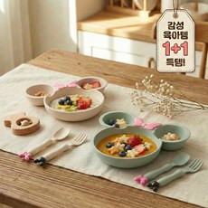 프라임픽 유아식판 어린이 캐릭터 식판 세트 1+1, 아이보리+그린, 1세트