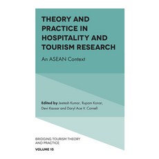 (영문도서)Theory and Practice in Hospitality and Tourism Research: An ASEAN Context Hardcover, English, 9781836622031