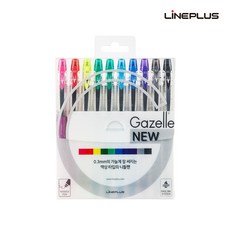 라인플러스 가젤 잉크펜 0.3mm 10종 세트, 혼합색상, 1개