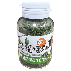 幸福時刻 特級貓薄荷, 貓薄荷, 1個