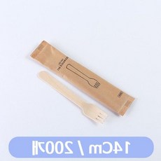 일회용품 나무포크 개별포장 14cm 200개 79000EA 1EA, 본상품