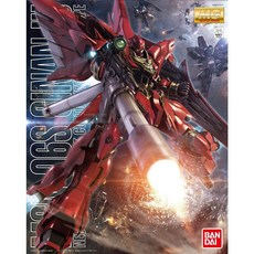 BANDAI 鋼彈UC MG 1/100 MSN-06S SINANJU 新安州 動畫配色版 鋼普拉, 1個