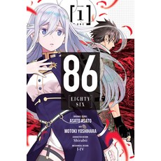 86--Eighty-Six Vol. 1 (Manga) Paperback, Yen Press, English, 9781975319175