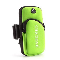 跑步便攜臂包，多功能運動手機包，大容量健身手腕包，男女通用