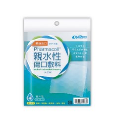 舒膚SOFT 親水性人工皮 (薄型) (10x10cm 1入) - 促進傷口癒合，舒適透氣, 1個