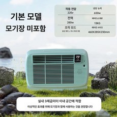 캠핑용에어컨 미니 실외기없는 에어쿨러 휴대용, B01 에어컨 단품_220V 국표플러그