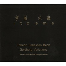 [LP] Ito Ema 바흐: 골드베르그 변주곡 (Bach: Goldberg Variations) [LP]
