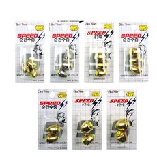 [2개묶음] 순간수중 수중찌 수중봉돌 ST-SA 씨타임 스포츠 레저 hs0*755Zr